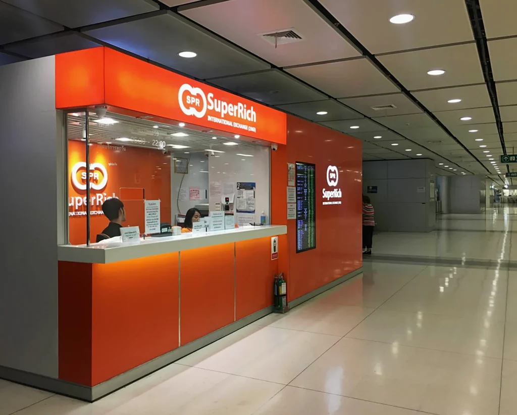 수완나품 공항 환전소