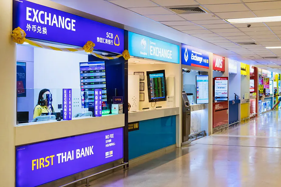 태국 환전 방법